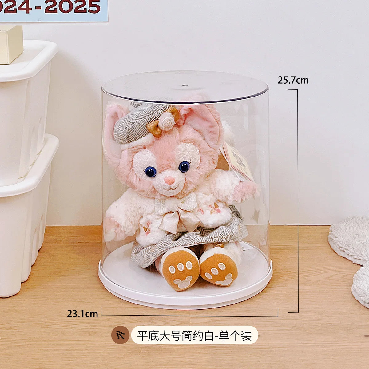 Sf5547f593b6443fb9397da229c6e1632l